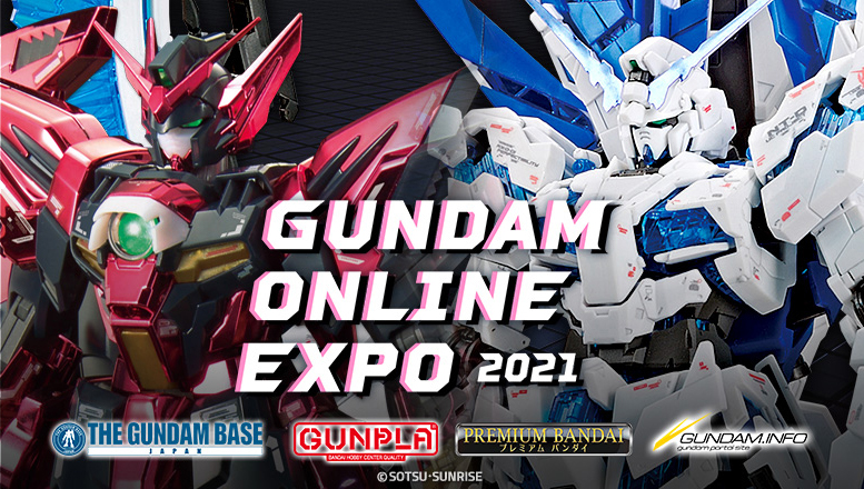 GUNDAM ONLINE EXPO 2021