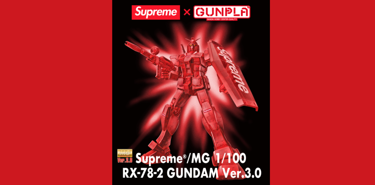 Suprem(R)/MG 1/100 RX-78-2 GUNDAM Ver.3.0