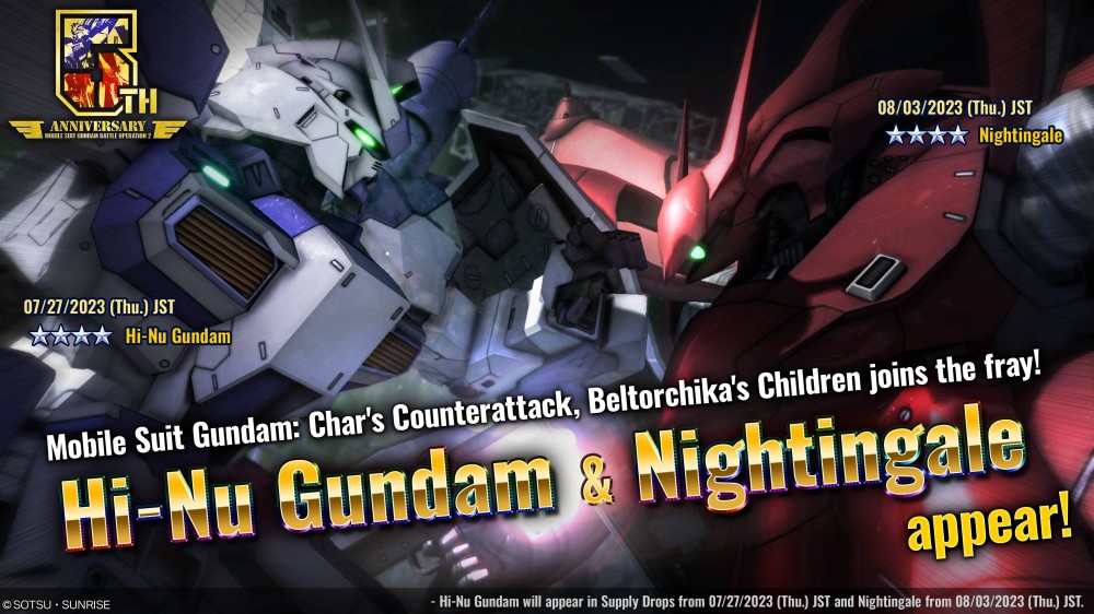 MOBILE SUIT GUNDAM BATTLE OPERATION 2 on X: 📣 Announcing the Gundam AX VIP  Event SUMMER 2022 Meet the teams behind the Gundam Games, Gunpla, Anime &  MORE that you love! Space