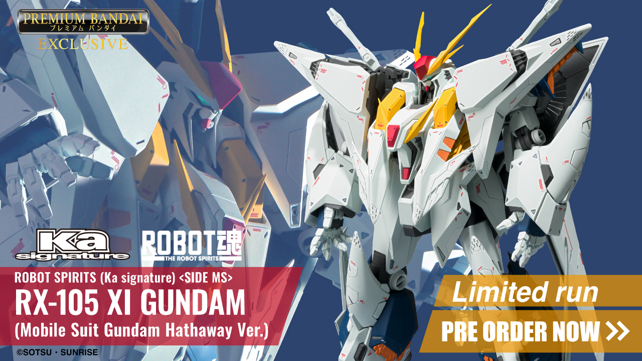 GUNDAM.INFO | The official Gundam news and video portal