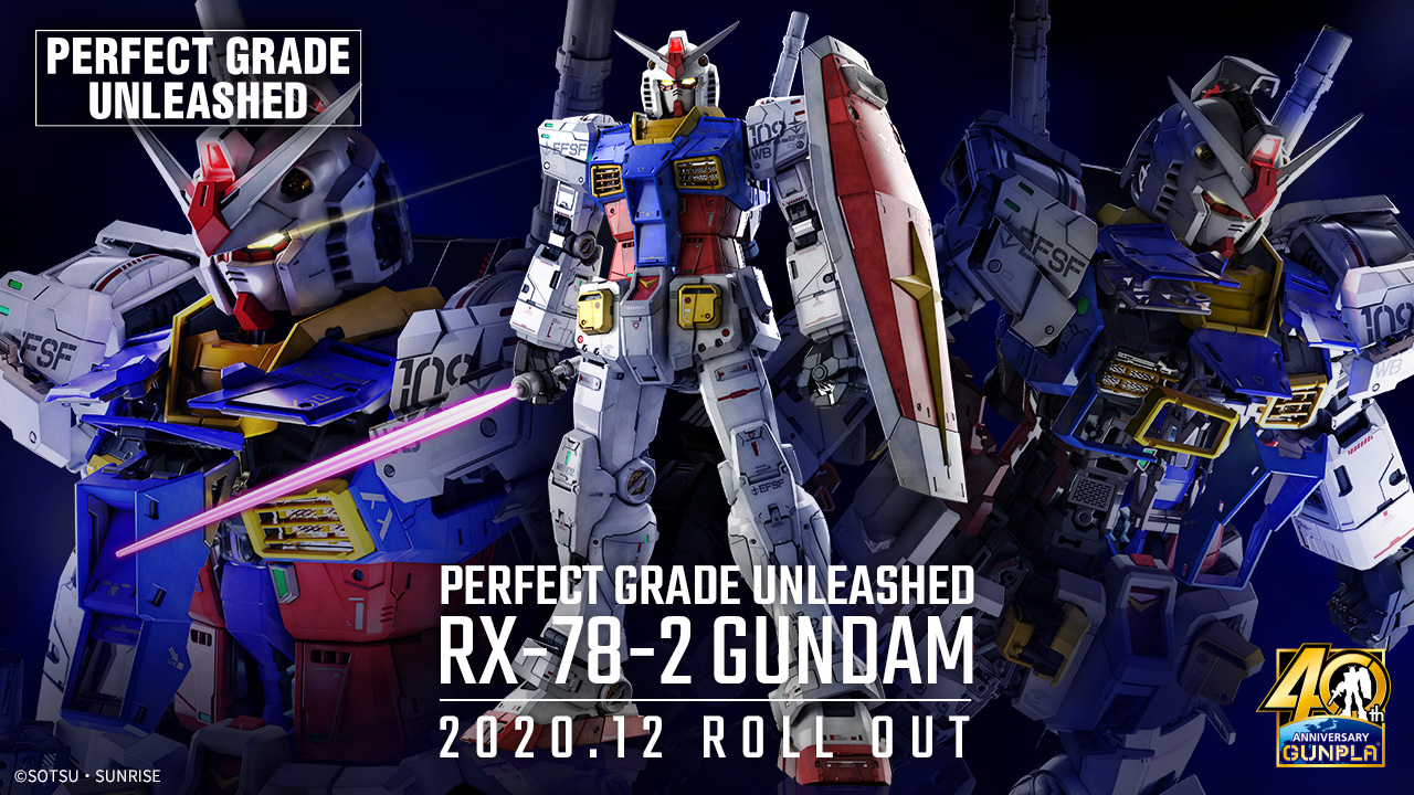 Gundam Info The Official Gundam News And Video Portal