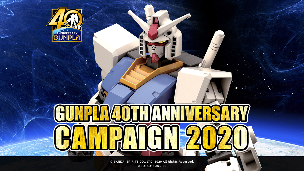 Gundam Info The Official Gundam News And Video Portal