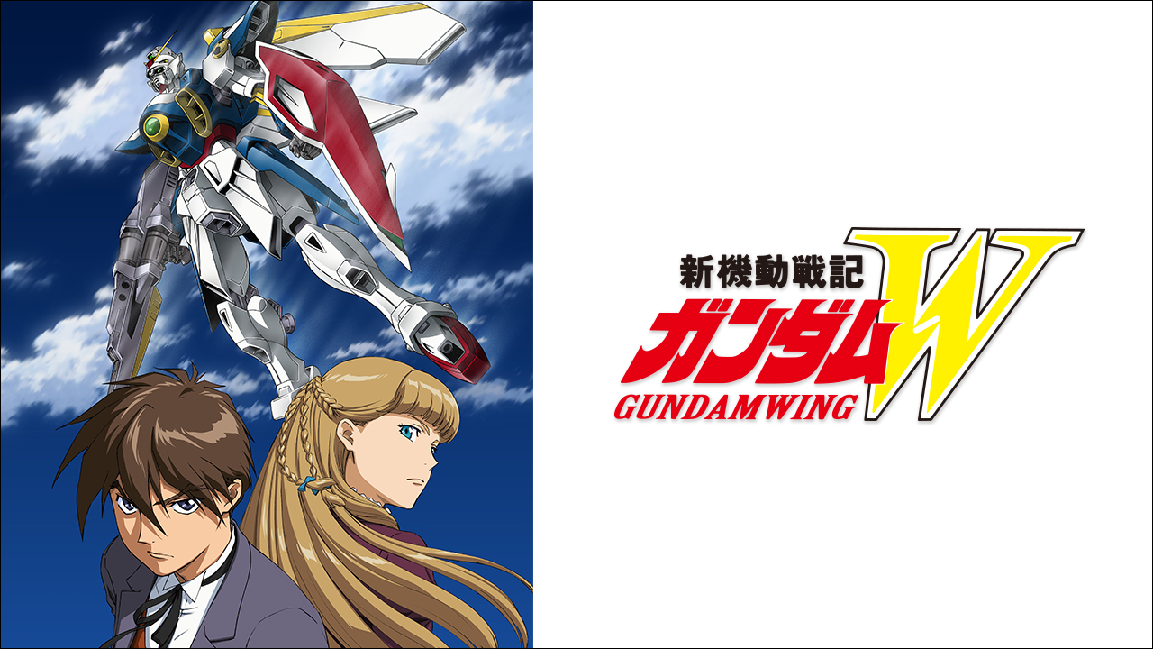 Gundam Build Divers Re:Rise - MyAnimeList.net