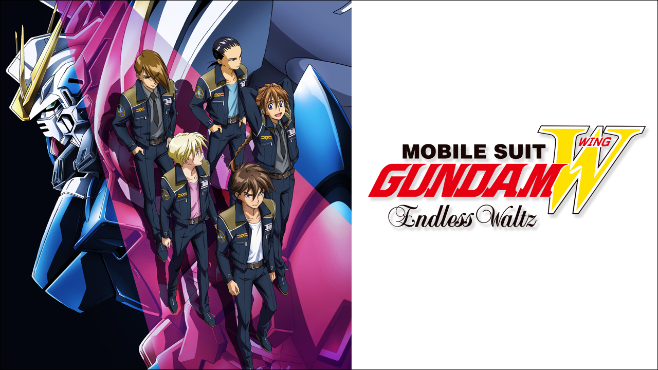 Movies Movies Gundam Info