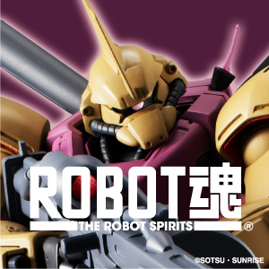 Premium Bandai Order Opens For Robot Spirits Side Ms Ms 14fs Gelgoog Marine Cima Garahau S Custom Model Gundam Info