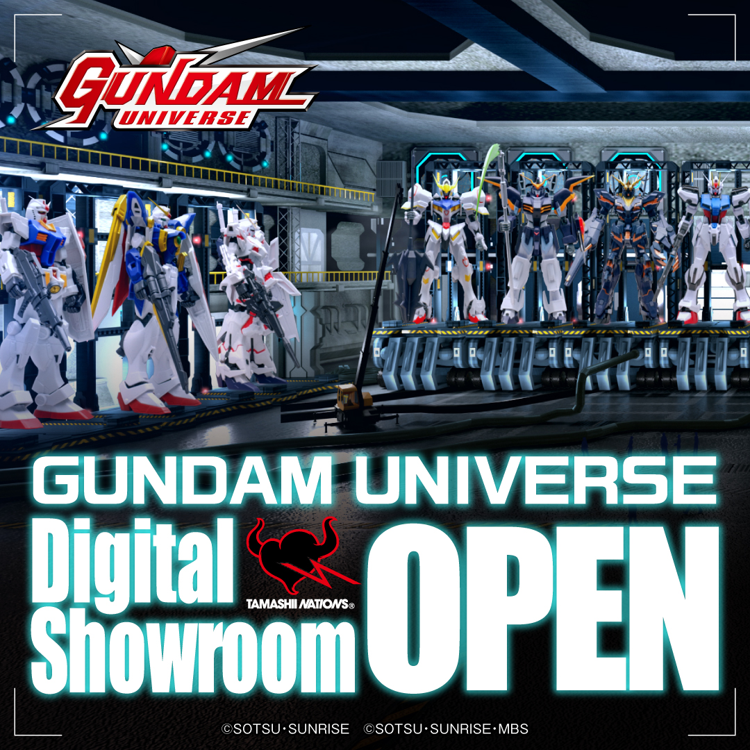 gundam universe wave 6