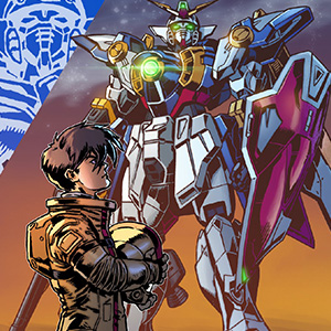 A GUNDAM UNIVERSE Online Comic Series Has Been Released! Read it for ...