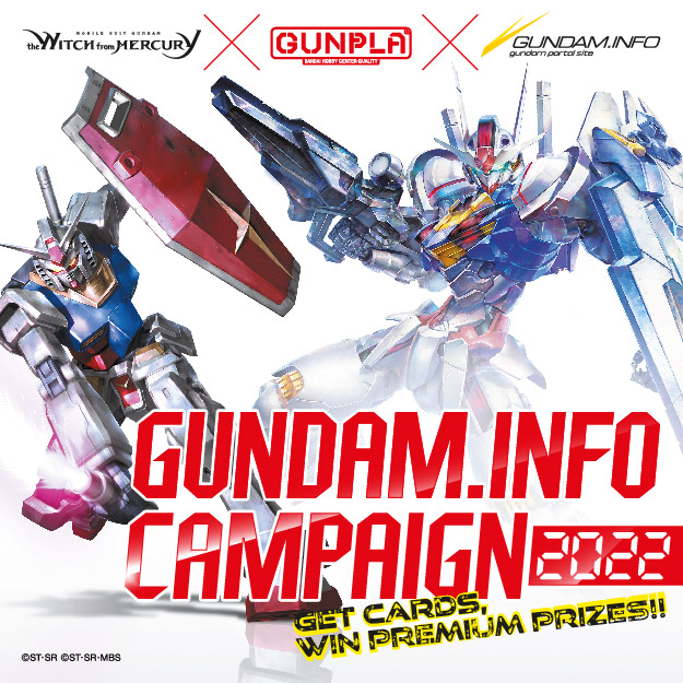 official gunpla website