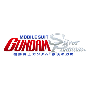 GUNDAM.INFO  The official Gundam news and video portal