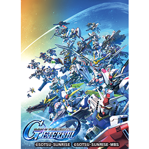 Sd Gundam G Generation Eternal Network Test Announced Apply Now