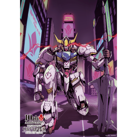 【UPDATE】New Visual “Barbatos Rises at NYC” Unveiled as Gundam Takes Over the Big Apple