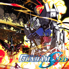 SERIES PAGES - ABOUT GUNDAM | GUNDAM.INFO