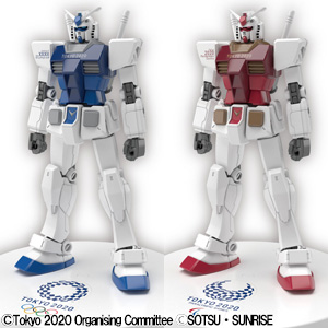 Tokyo 2020 Paralympic Emblem Mobile Suit Gunda HG 1/144 RX-78-2 Gundam Red Ver