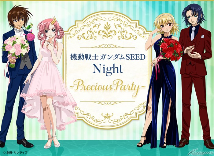 Download Mobile Suit Gundam Seed Night Precious Party Will Be Held From Desktop Wallpaper Free Get Wallpaper Mobile Suit Gundam Seed Night Precious Party Will Be Held From Free HD