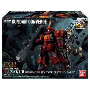 A Massive Set Fw Gundam Converge Ex32 Zaku Ii High Mobility Type Psycho Zaku Releases Today Gundam Info