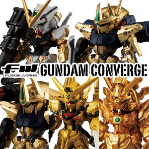 Japan import NEW Figure Hyper Mode BANDAI FW GUNDAM CONVERGE ♯09 Master Gundam 