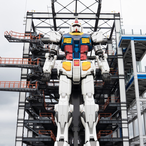 A Video of the Head of the Gundam From the Moving Gundam Project at ...