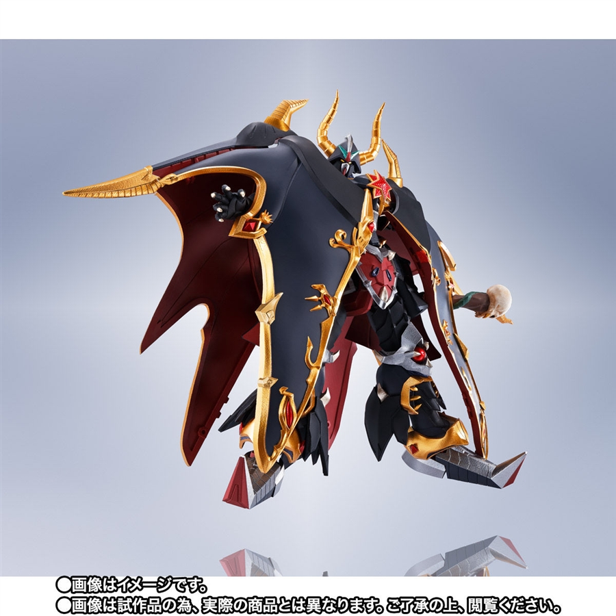 satan gundam monster black dragon