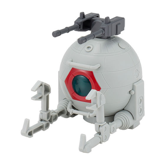 MOBILE SUIT GUNDAM CAPCHARA BALL 2 Releases on the First Week of