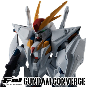 xi gundam converge