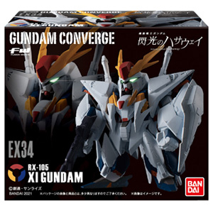 FW CONVERGE EX34 Xi Gundam Releases Today! Exchange Parts to