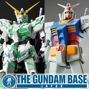 Two New The Gundam Base Limited Items Including The Mgex Unicorn Gundam Ver Twc Will Be Released In December Gundam Info