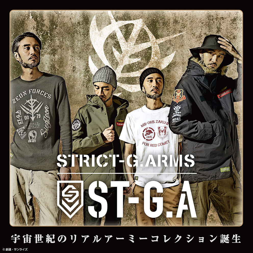 New STRICT-G Apparel Collection “STRICT-G.ARMS” to Launch First 