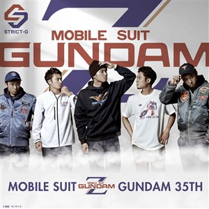 STRICT-G Mobile Suit Z Gundam New Apparel Collection Releases on 