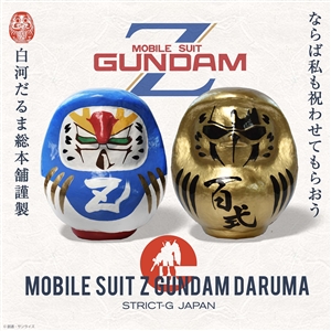 STRICT-G JAPAN Mobile Suit Z Gundam Shirakawa Daruma Releasing from  December 27th! Z Gundam & Hyaku-Shiki Models Have Arrived! | GUNDAM.INFO