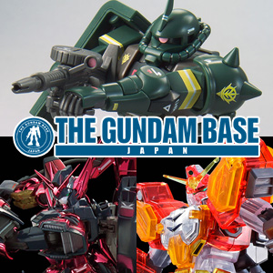 Gunpla 21st CENTURY REAL TYPE Ver. Details about   Bandai HG 1/144 Gundam Base Limited Zaku II 