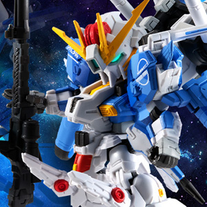 Bandai NXEDGE Style Ex-S Gundam Gundam Sentinel IN STOCK USA 