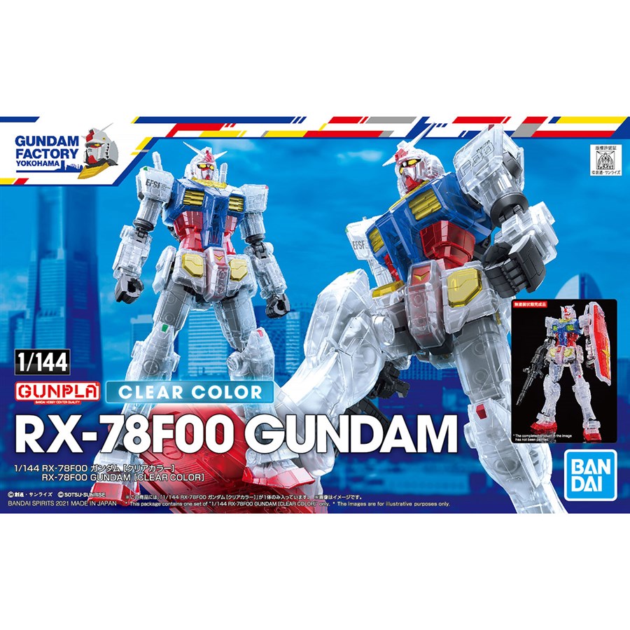 Details about   Gundam Plastic Model 1:144 YOKOHAMA Limited edition Sold out item Bundle Japan 