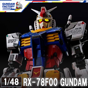The GUNDAM FACTORY YOKOHAMA 1/48 RX-78F00 Gundam Goes on Sale Today! Enjoy  its Light-up Effects!