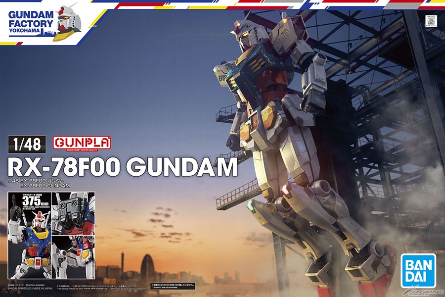 BANDAI 1/48 MEGA SIZE Gundam Color Clear The Art of Gundam scale model kit