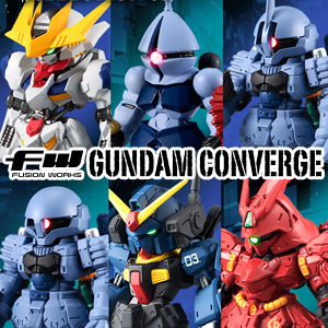 FW GUNDAM CONVERGE 10th Anniversary ♯SELECTION 01 Will be On Sale