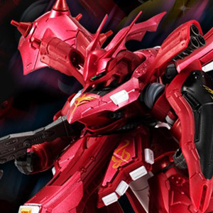 Gundam NXEDGE Style Nightingale outlet (Tokyo Limited Ver.) Tamashii Nations Tokyo Excl