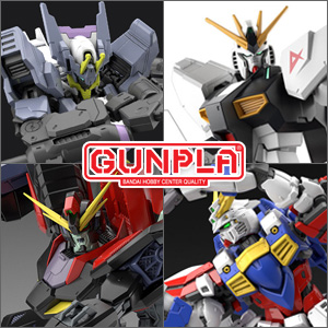 Six Items Including The FULL MECHANICS Raider Gundam Have Been Revealed ...