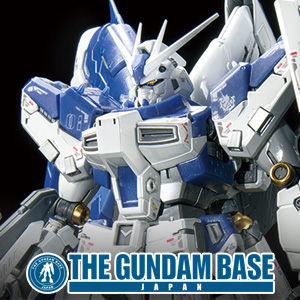The RG Hi-ν Gundam [Titanium Finish] Goes on Sale on January 22nd 