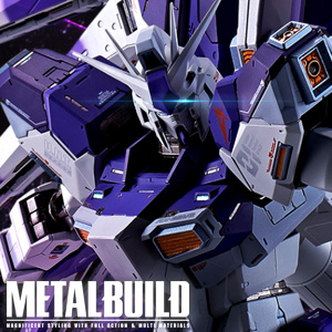 Pre-orders for the METAL BUILD Hi-ν Gundam That Go On Sale in