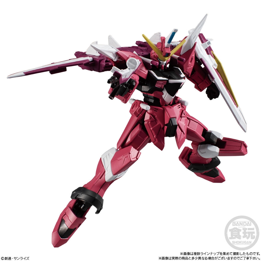 MOBILE SUIT GUNDAM G FRAME FA 02 Goes on Sale Today! Its Lineup 
