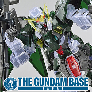 Gundam Base Exclusive SD Gundam Cross Silhouette RX-78-2 Gundam Clear Color 