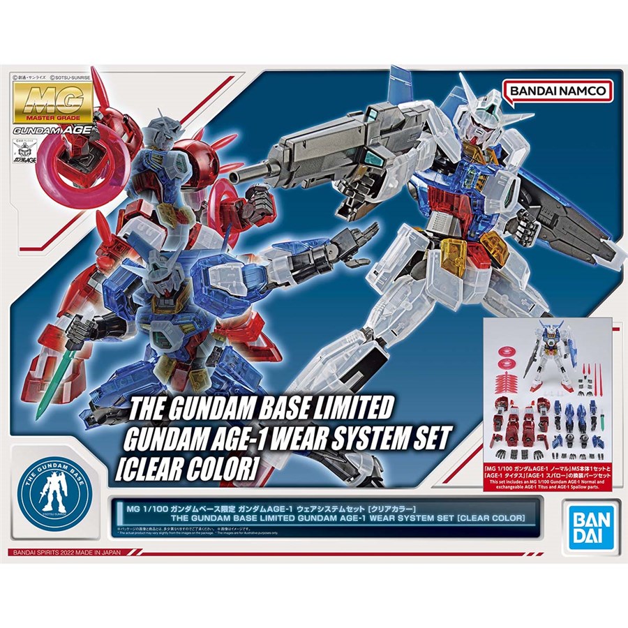 Limited Item Clear Color HG 1/144 Mobile Suit Gundam Age MS Set 