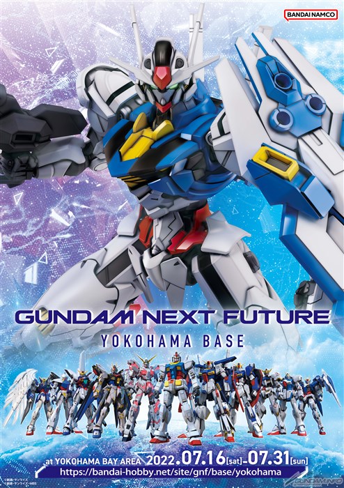 Bandai Namco Reveals More on 'Gundam' Metaverse