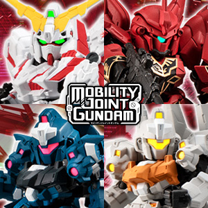8種セット 「MOBILITY JOINT GUNDAM VOL.3」 61oZDAMdOeL._UF350,350_QL80_.jpg