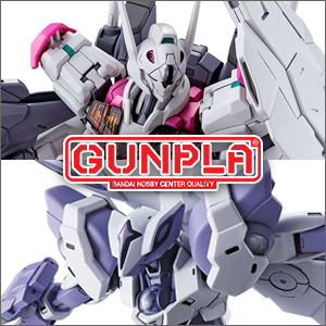 BANDAI NAMCO Entertainment HG 1/144 Mobile Suit Gundam The Witch of Mercury  Gundam BEGUIR-BEU Model Kit, White