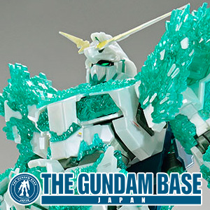 BANDAI Gundam Base Limited MG UNICORN GUNDAM LUMINOUS CRYSTAL BODY 1/100  Japan