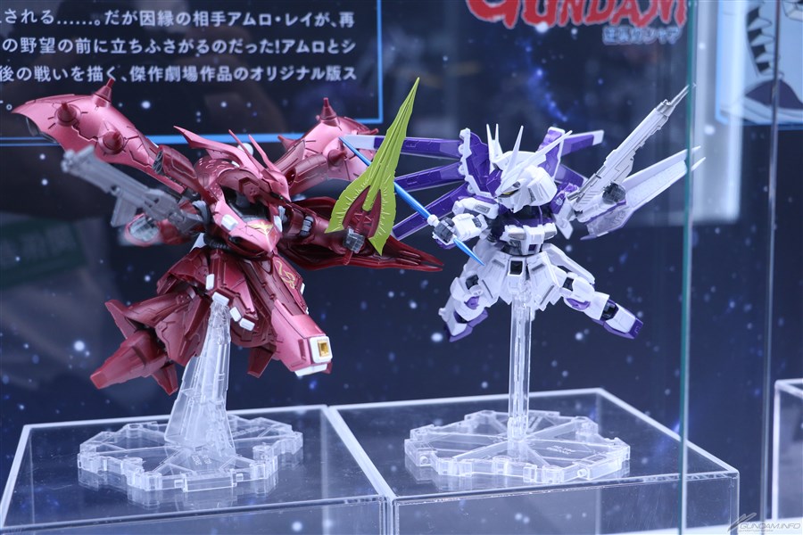 The NXEDGE STYLE [MS UNIT] Hi-ν Gundam (TOKYO LIMITED Ver.) will 
