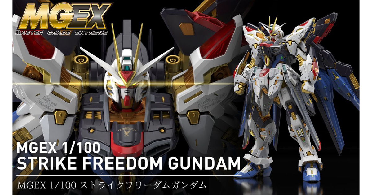 The MGEX Strike Freedom Gundam Goes on Sale on November 19th