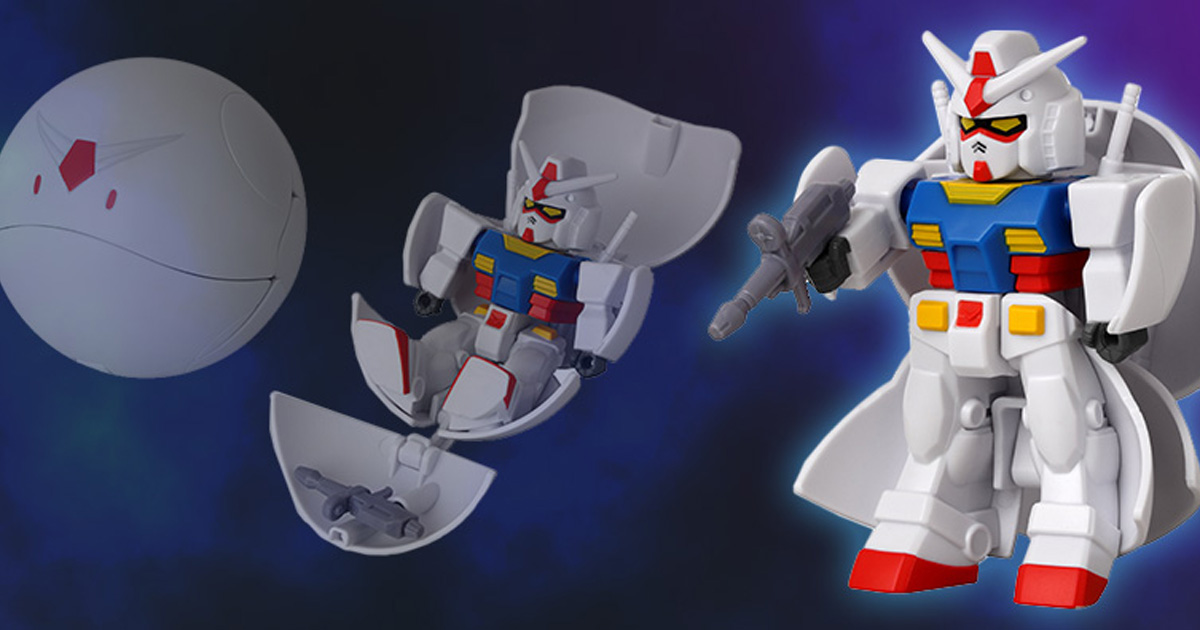 2 4 inch Mobile Change Haro Gundam RX-O & RX-78-2 outlets Figures