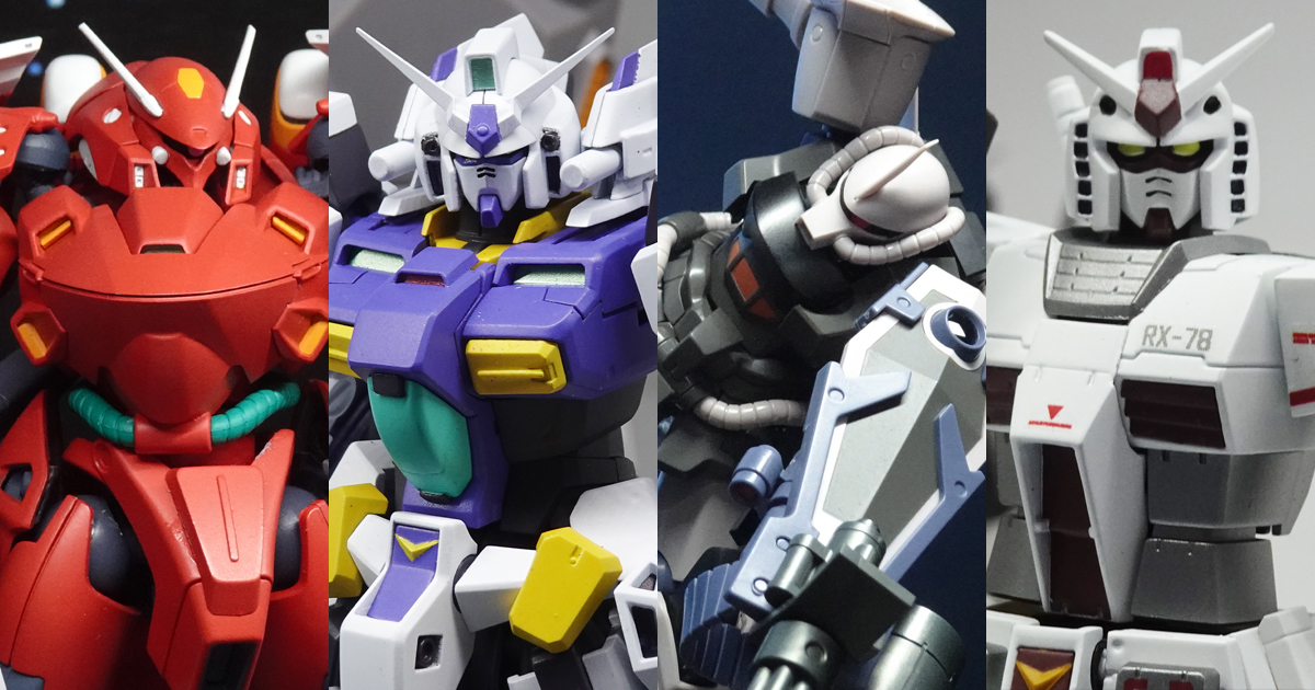 The Gerbera Tetra Custom, the Gundam GP00 Blossom, and Others Will 